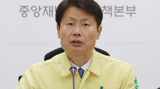 한국, WHO 집행이사국 확정…김강립 차관, 집행이사 지명