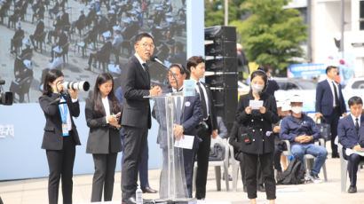 김제동 강연료 1500만원 맞추려···이규민 특별기부금 걷었다