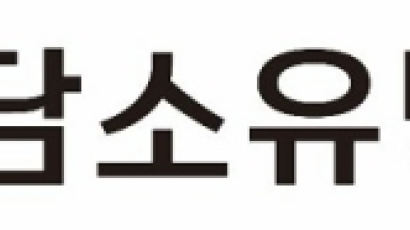 담소유병원 성인 서혜부탈장 복강경수술 2,700례달성, 국제SCI논문 11편 게재