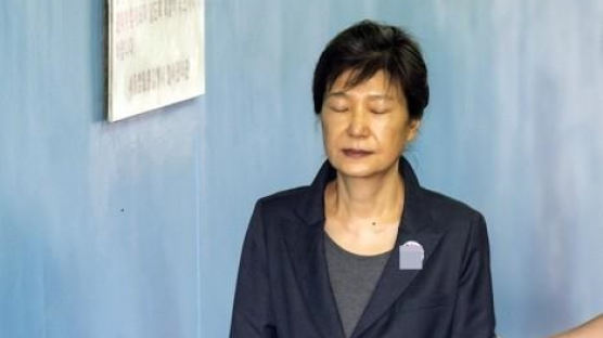 [속보] 박근혜 '국정농단·특활비' 파기환송심서 징역 35년 구형