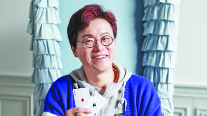 성대모사 달인 김학도 “남다른 관찰력이 포커 선수 변신에 큰 도움”