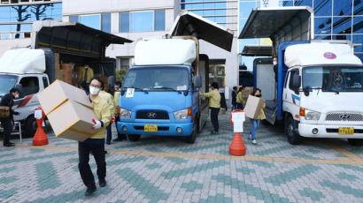 대구서 '무증상' 고3 학생 양성…첫날 18명 함께 수업