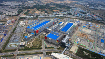 삼성, '반도체 비전 2030' 닻 올렸다...평택 파운드리 공장에 10조 투자 