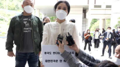 '구조동물 안락사 혐의' 박소연…재판서 혐의 전면 부인