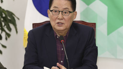 박지원 “민주당, 윤미향 빨리 정리해야…상당히 곤혹스럽게 할 것”