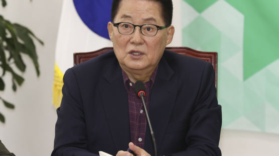 박지원 “민주당, 윤미향 빨리 정리해야…상당히 곤혹스럽게 할 것”