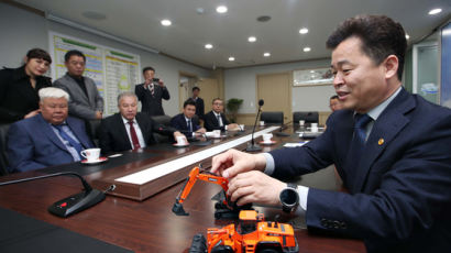 인천 동구, 4차 산업혁명 선도기업 유치 시동