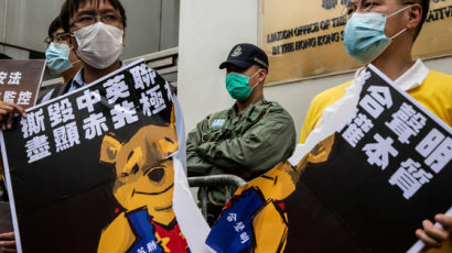 中 '홍콩 국보법' 강행에···美, 블랙리스트에 中국과수 올렸다
