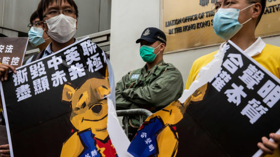 中 '홍콩 국보법' 강행에···美, 블랙리스트에 中국과수 올렸다