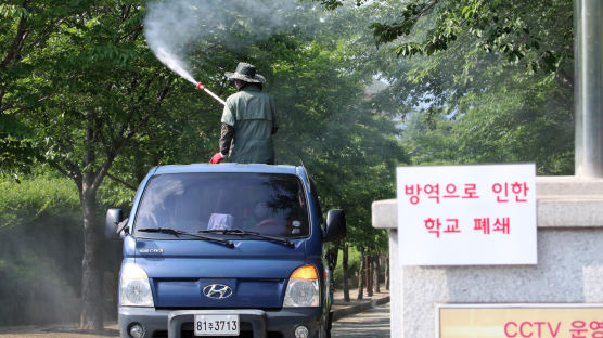 구미 고교생 관련 전통시장 상인 확진자 1명 추가…확산 우려