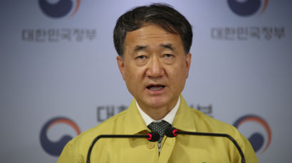 "집단감염 위험시설에 '전자출입명부'…4주뒤 폐기"