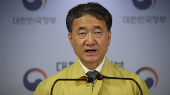 "집단감염 위험시설에 '전자출입명부'…4주뒤 폐기"