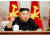 북한은 김정은 국무위원장이 주재한 가운데 당 중앙군사위원회 제7기 제4차 확대회의를 열었다고 북한매체들이 24일 보도했다. 사진은 회의를 주재하며 발언하고 있는 김정은 국무위원장. 사진 노동신문 홈페이지 캡처