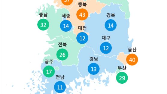 [5월 25일 PM2.5] 오후 5시 전국 초미세먼지 현황