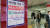 26일 한 지하철 역사에 '마스크 착용 필수' 포스터가 붙어 있다. 편광현 기자 