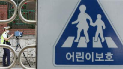 구미 스쿨존 교통사고…경북 지역 ‘민식이법’ 위반 첫 적용