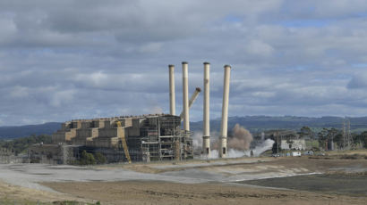 '50년 석탄 종말' 1분도 안걸렸다, 호주 최악 화력발전소 해체