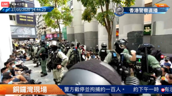'국가법' 심의 앞두고 전운 감도는 홍콩…“경찰, 시위대 300명 체포”