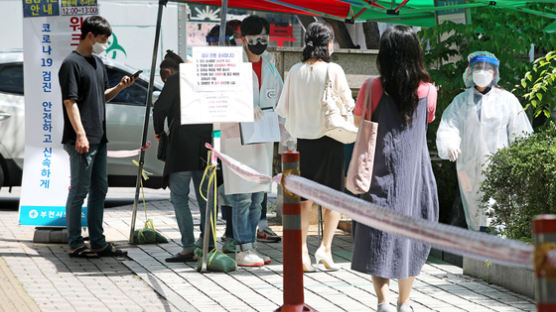 서울서도 늘어나는 '쿠팡 물류센터' 확진…이틀만에 15명
