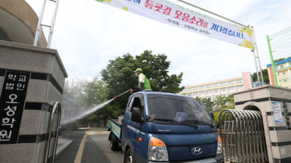 등교 중지 또 늘어나나…원생 90명 다니는 대구 학원장 확진