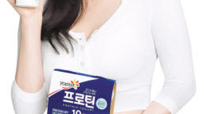 [맛있는 도전] 고함량 단백질 함유 ‘요플레 프로틴’ … 한예슬 광고 한 달 만에 50만 개 팔려
