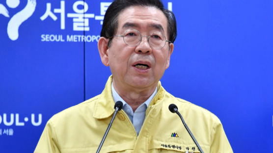 서울시, 7월부터 건설노동자 국민연금, 건강보험까지 다 내준다