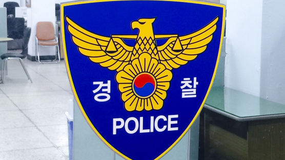 청소년 성착취물 231개 제작·유포한 20대 구속