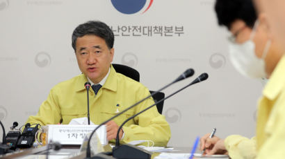 박능후 "수도권 주민, 당분간 불필요한 모임 자제해달라"