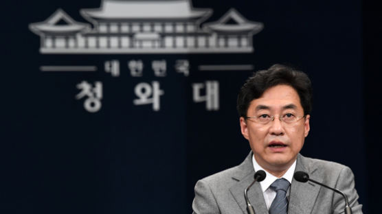 청와대 '입' 강민석 대변인 재산 24억원···안태근은 51억 신고