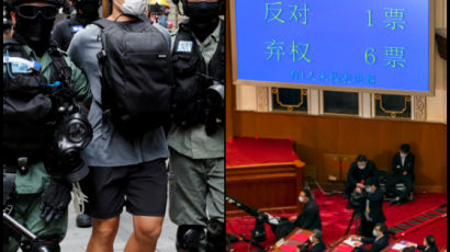 美·英, 홍콩보안법 안보리 소집···中, 日 콕집어 "美 편들지마"
