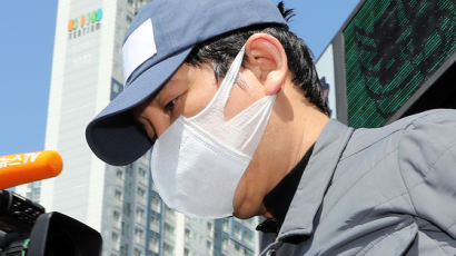 향군상조회 실사, "코로나로 직장 폐쇄" 거짓말로 막은 김봉현