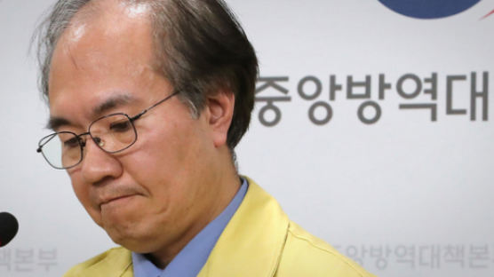 "열심히 사는 근로자 확진에 마음 아파, 죄송"…권준욱의 호소