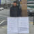 '아품' 대표 김지환(43)씨가 지난해 12월 미혼부 출생신고를 위한 1인 시위를 하고 있다. 김지환씨 제공