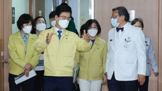 대전에서 46번째 코로나 확진자 발생…미국서 입국한 20대 남성