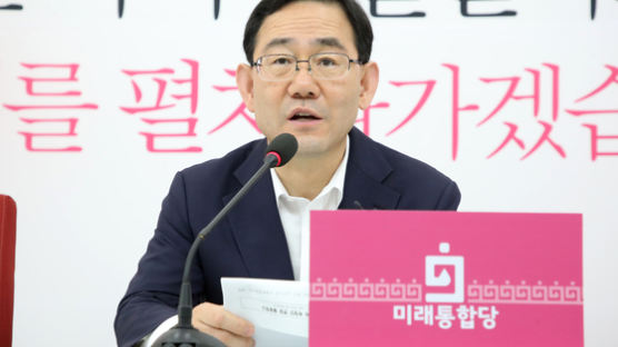 주호영, 美 폭력 시위 보며 "통합이 최우선...국회 정상개원 힘쓰겠다"