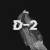방탄소년단 슈가가 지난 22일 발매한 믹스테이프 'D-2'. [사진 빅히트엔터테인먼트]