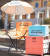 커피 프랜차이즈 ‘할리스’가 ‘하이브로우’와 협업해 내놓은 캠핑용 의자와 파라솔. [사진 할리스]