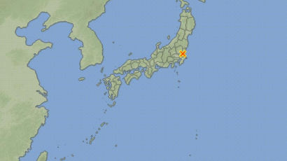 일본 이바라키현 규모 5.3 지진…"쓰나미 우려 없어"