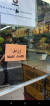 미국 워싱턴 시내 음식점 벤스칠리보울은 '흑인 소유' 상점 표시를 내걸었다. [박현영 특파원]