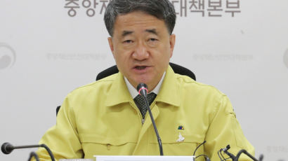 박능후 “수도권 종교 소모임 자제, 집단감염 될수 있다는 경각심 가져야” 