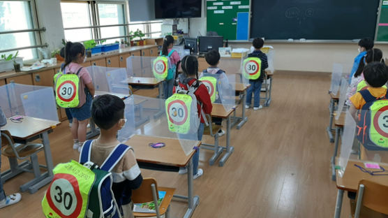 인천 동구, 어린이 교통안전 가방망토 제작해 배부