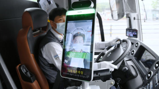 김포시, 버스 스마트 발열체크기 도입…승객 얼굴 및 체온 자동저장