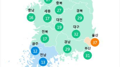 [6월 4일 PM2.5] 오전 11시 전국 초미세먼지 현황