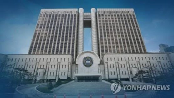 '서울역 폭행범' 영장 기각 법원 “자는 사람 체포 과했다"
