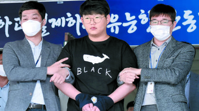 텔레그램 운영자 '갓갓' 문형욱 구속 기소…3개 혐의 추가