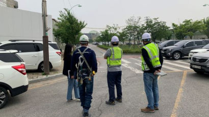 IFEZ, 송도국제도시 대형공사장 주변도로 등 점검