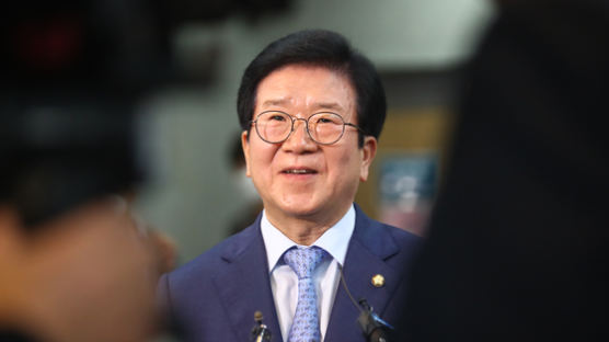 통합당 집단퇴장 후···21대 전반기 국회의장에 박병석 선출