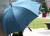 광화문 광장에서 햇빛을 가리는 우산을 쓰고 근무하는 경찰들. 주말 서울과 수도권은 강한 햇볕과 함께 뜨거운 공기가 들어오면서 낮 최고 31도까지 치솟을 것으로 보인다. 연합뉴스