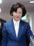 추미애 법무부장관이 1월 28일 서울 종로구 정부서울청사에서 열린 국무회의에 참석하고 있다. [뉴스1]