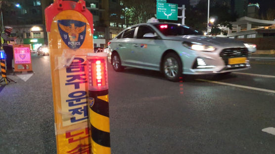 울산 경찰관, 고속도로서 음주운전 하다 사고내 적발